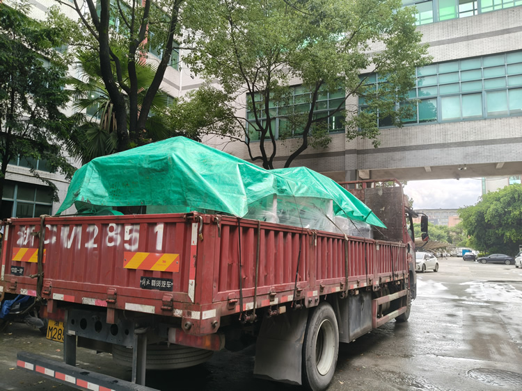 铝箔压纹安博官方网站-安博anbo（中国）
发货中