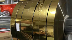 电化铝烫金纸安博官方网站