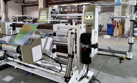 DFQ1000C4-2型电脑控制高速薄膜安博官方网站